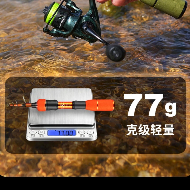 Fishing Rod Telescopic - قصبة صيد تلسكوبية صغيرة من سلسلة