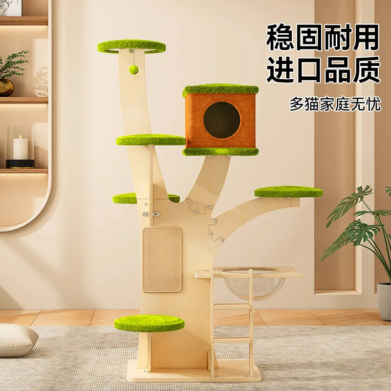 Rack, nest tree integrated solid wood large, shelf does not occupy an area, sisal cat scratching board, toys