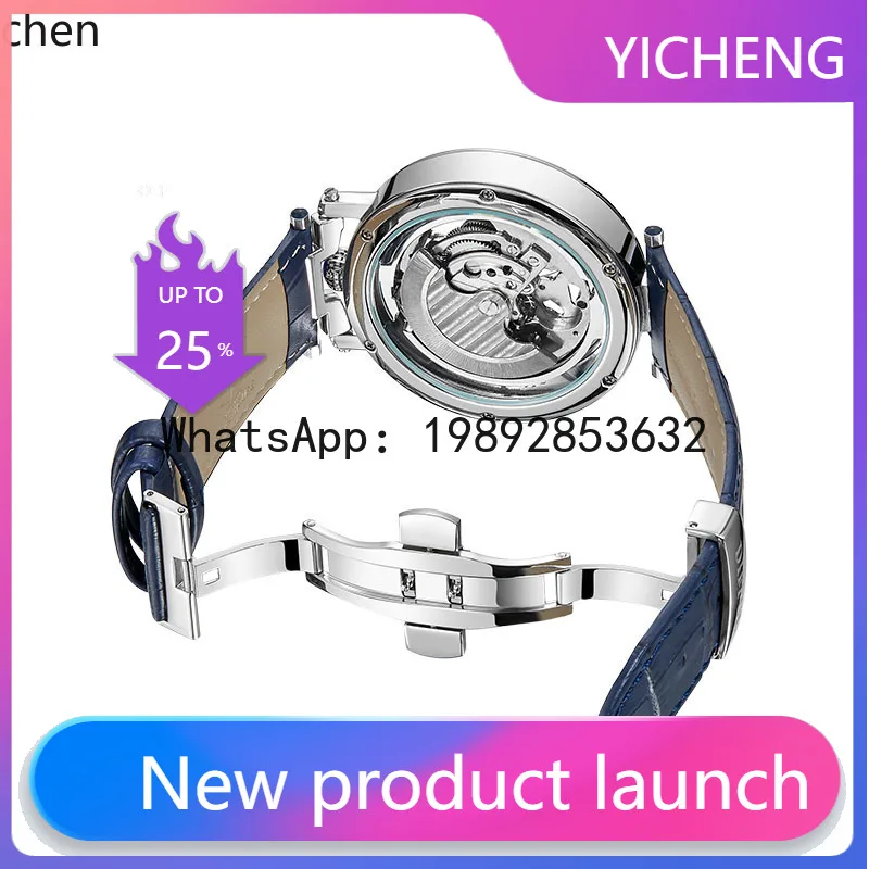 

ZZ Men's Watch Fully Automatic Mechanical Watch Fashionable High-end Waterproof Luminous Men's Watch