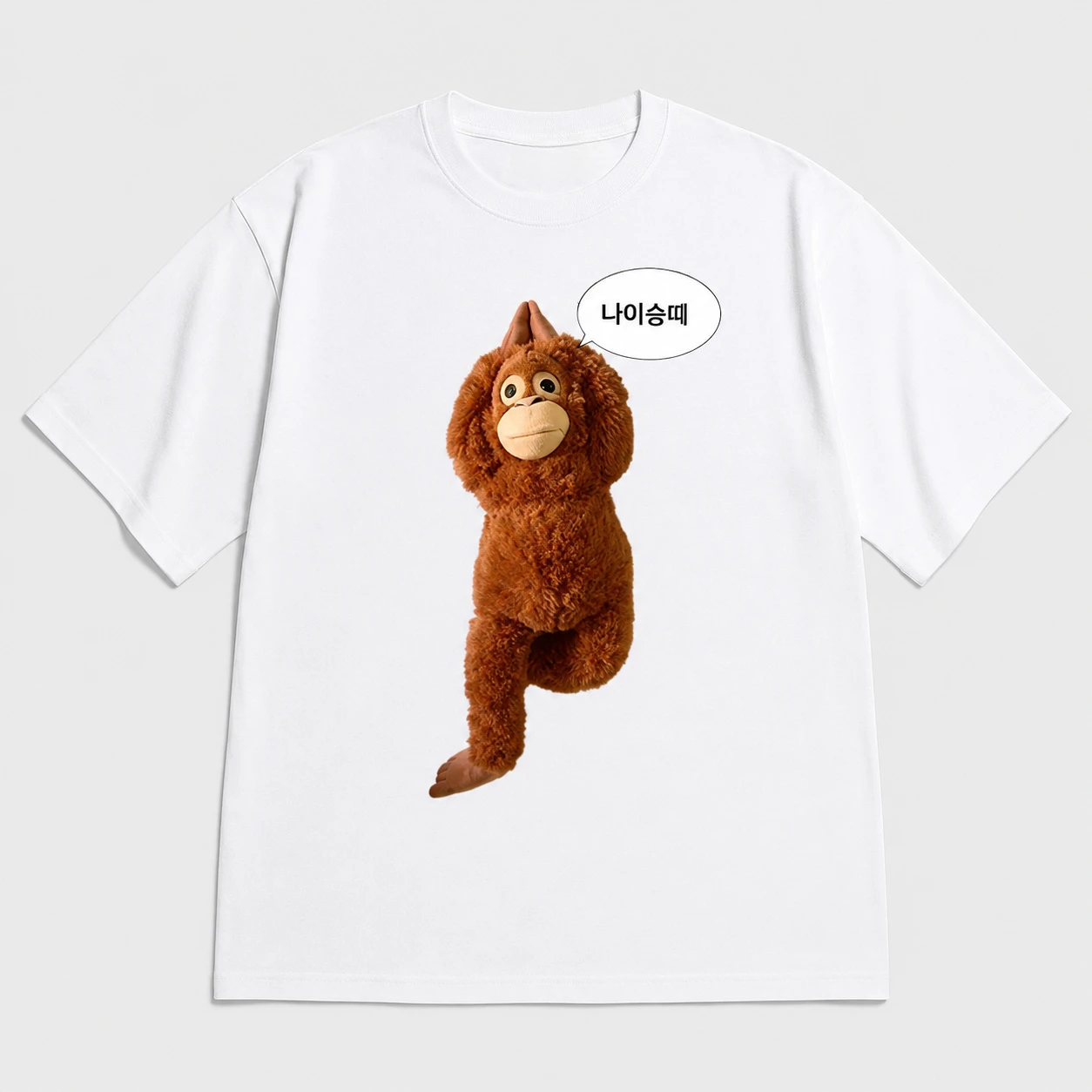 Plush Monkey Korean Slogan Print T Shirt Unisex Loose Oversized Harajuku Streetwear Cotton Summer Graphic Tee Men's T-shirts