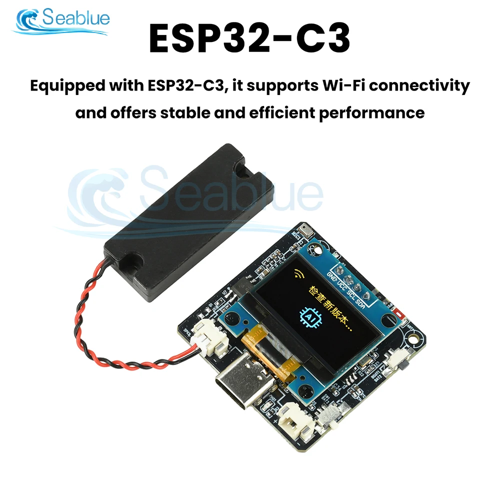 ESP32-C3 AI開発ボード（音声モジュール搭載）はDeepSeek Qwenをサポートし、安定したWiFi接続とクリアな音質を実現します。