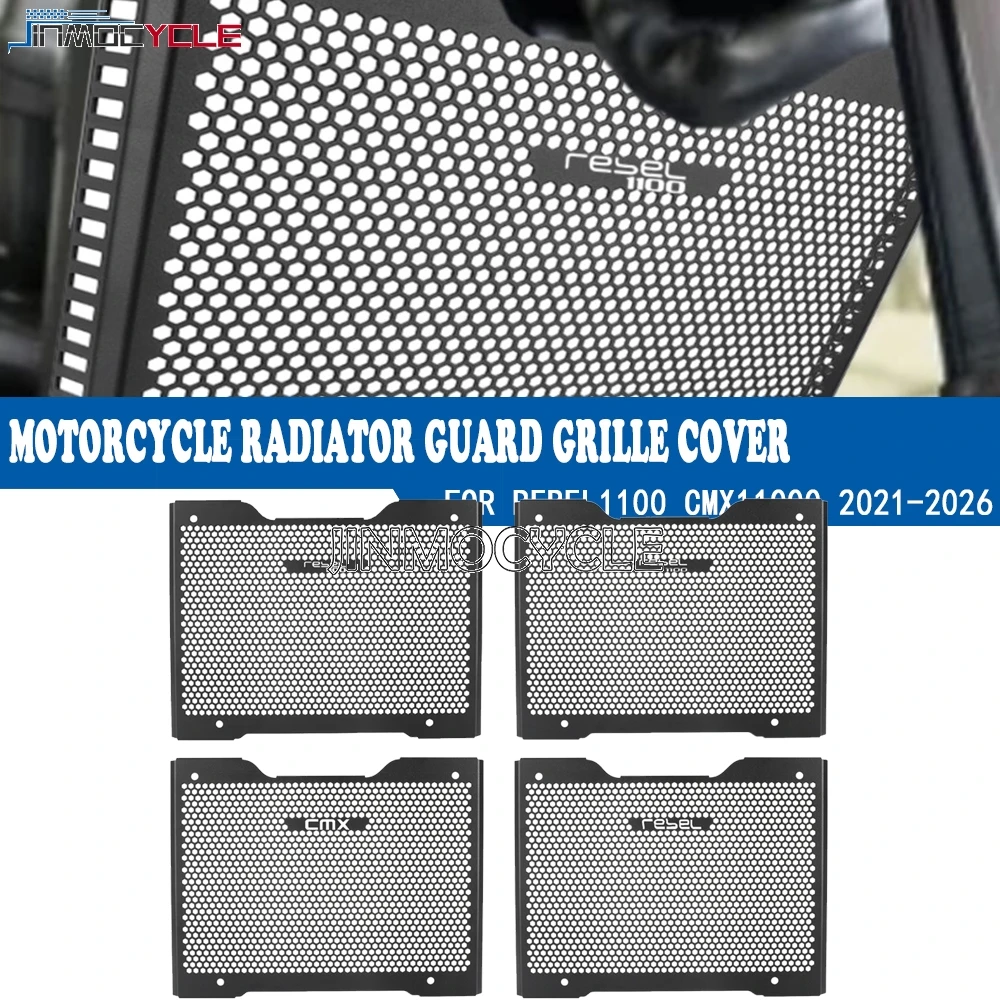 

Motorcycle Radiator Grille Guard Cover Protector FOR HONDA Rebel1100 DCT REBEL1100 CMX 1100 DCT 2021 2022-2026 2024 2025 CMX1100