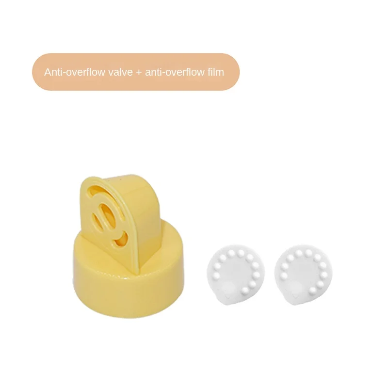 1Pcs Electric breast pump accessories for Medela Swing single-sided breast pump Catheter connector