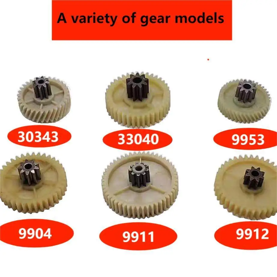 1Pc Deli Shredder 9928/9929/33103/9939/9951/9952/9959/34251/33105/T606/27530/27250 And Other Shredder Gear Accessories