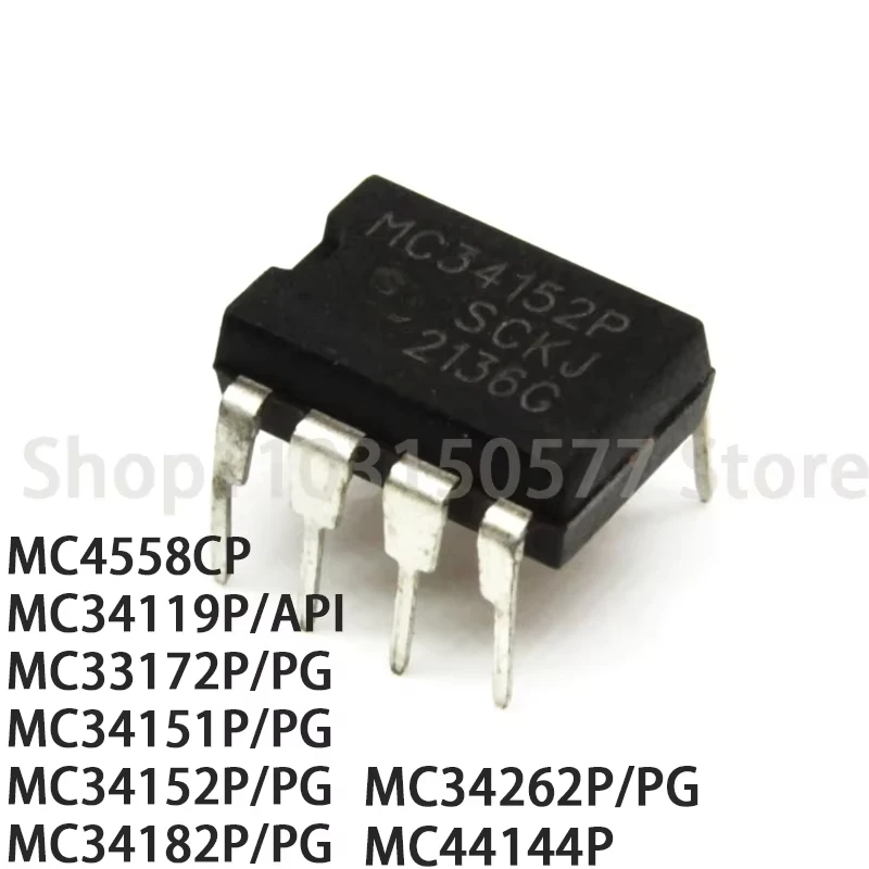 1Piece Mc4558Cp Mc3… - image
