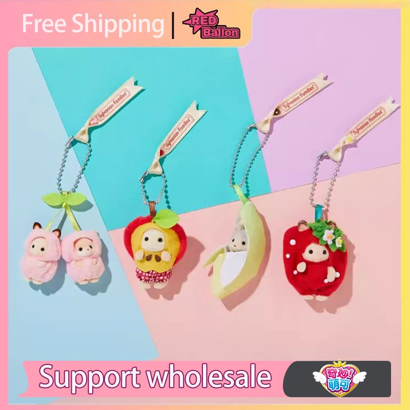 yZ[z݌ɂ VojAt@~[ t[cϑ `F[EAbvEXgx[ L[z_[ ݂艺 