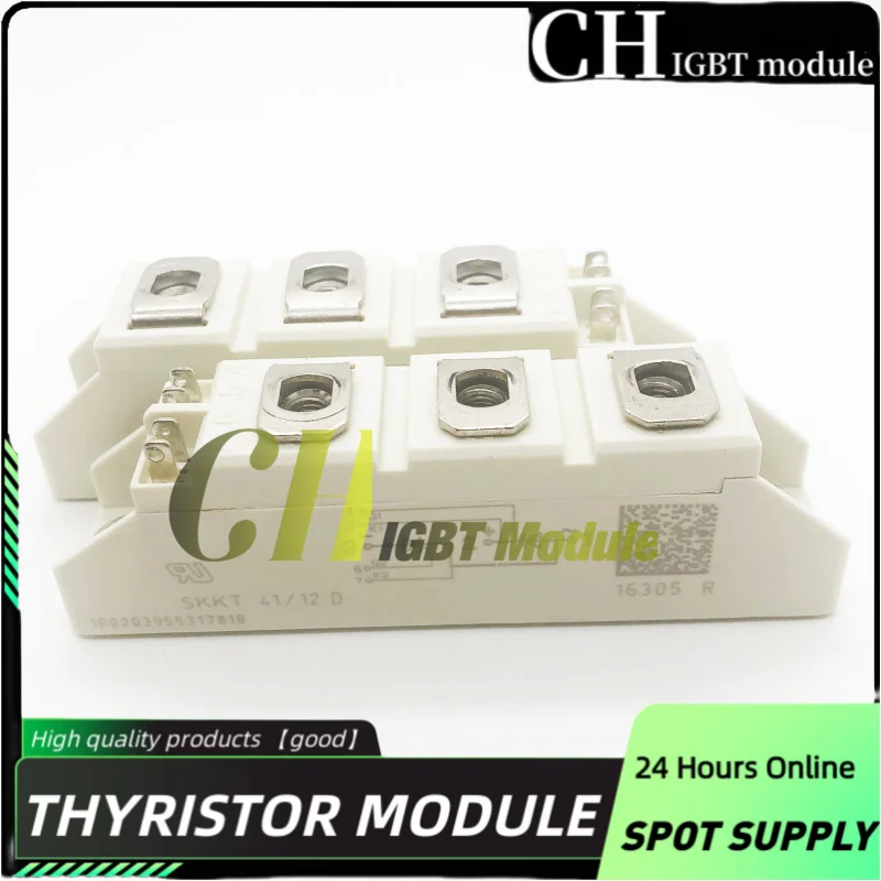 Skkt91/08E Skkt41/1…