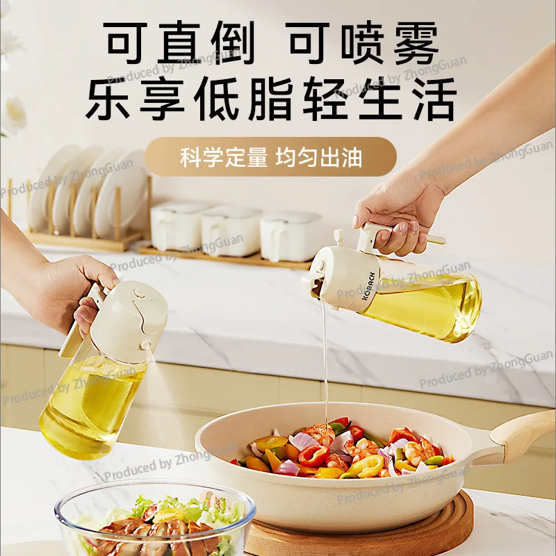 Oil Spray Pot Household Kitchen Does Not Hang Oil Spray Pour Dual-purpose Leak-proof Oil Tank Glass Spray Bottle Seasoning