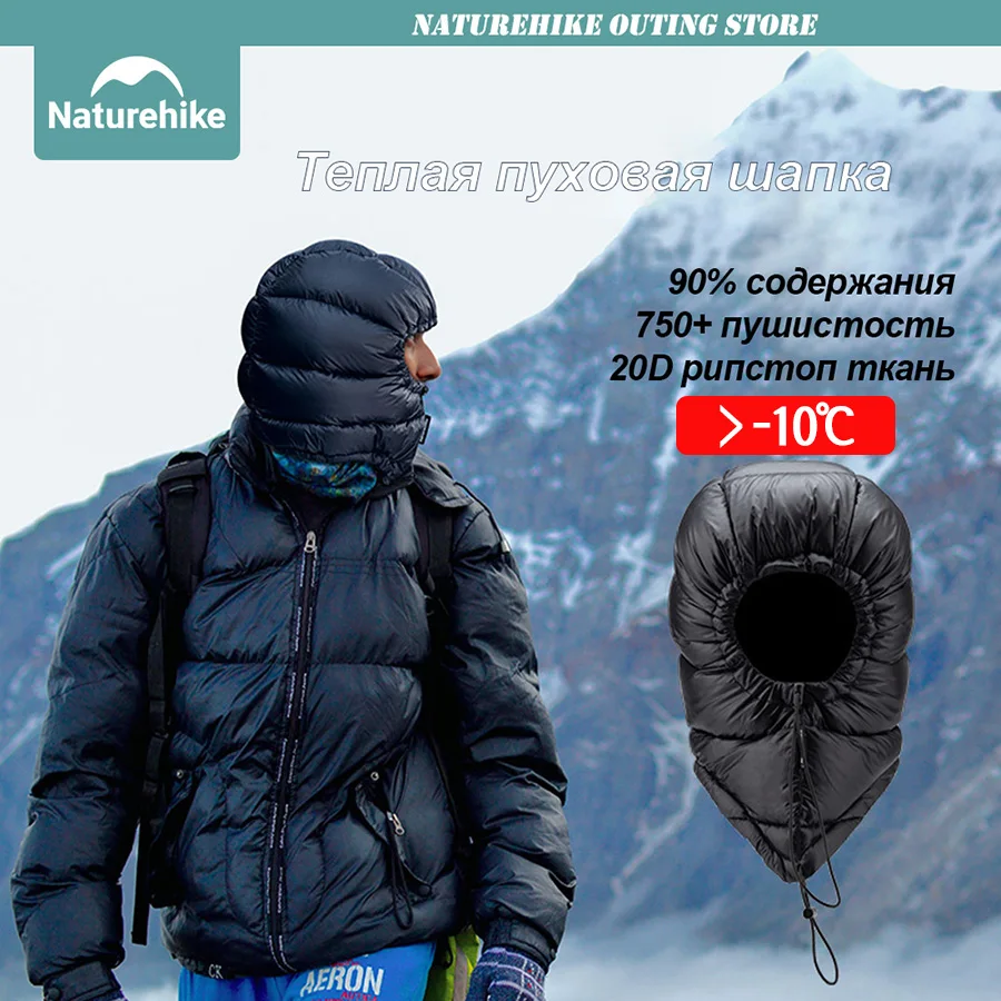 

Naturehike Hats Warm Down Cap Men Women Mountaineering Ski Cycling Hats Outdoor Portable Winter Cap Waterproof Windproof Hat