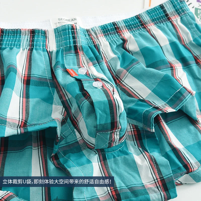 3pcs/lot of plaid men\'s arrows, cotton breathable boxers, low rise loose panties, home boxer shorts, pajama pants