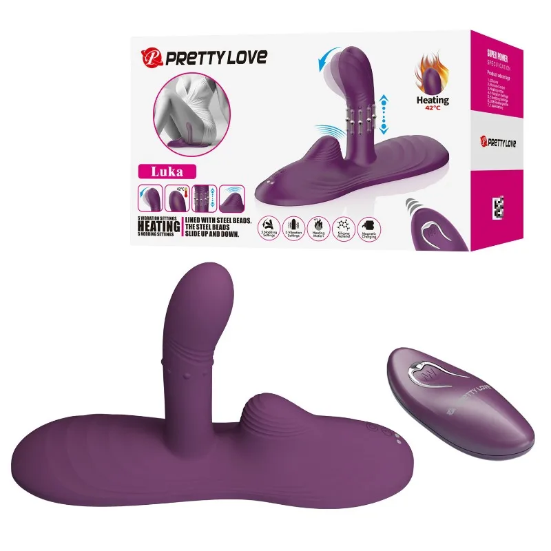 Riding-Style Cushion Vibrator Wholesale Clitoral G-spot Anal Stimulation with APP G Spot Vibrator for Intense Prettylove 300057W