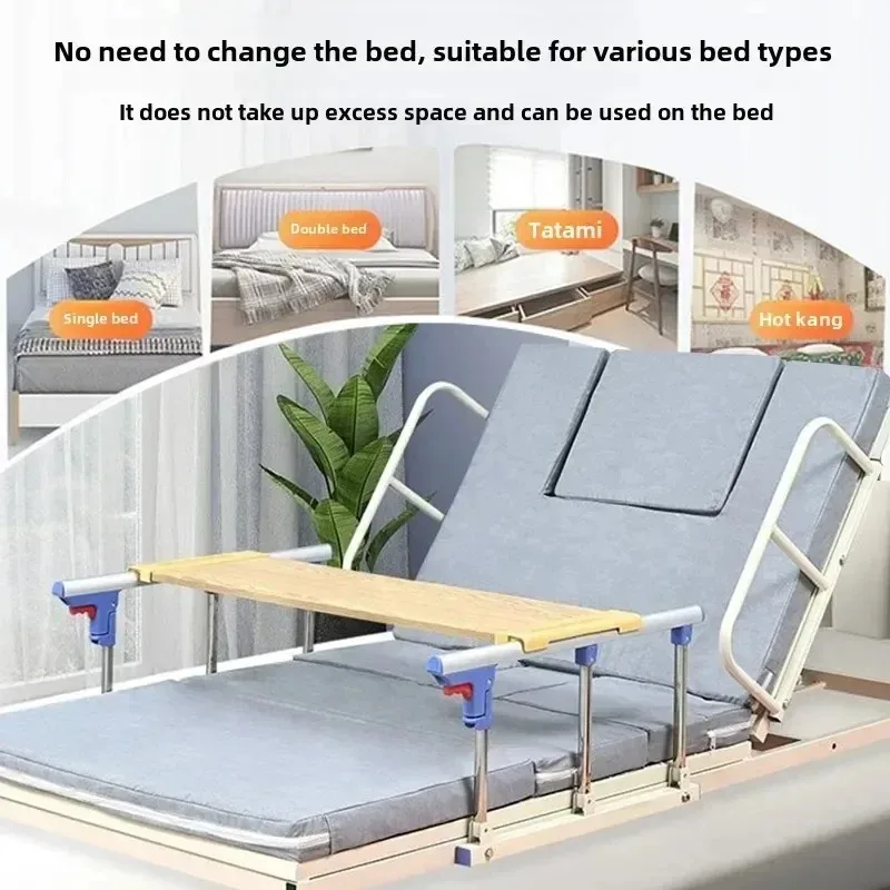 【Best-selling】Elderly patients Automatic lifting Household electric get-up and get-up aids Multifunctional back-up and turn-over