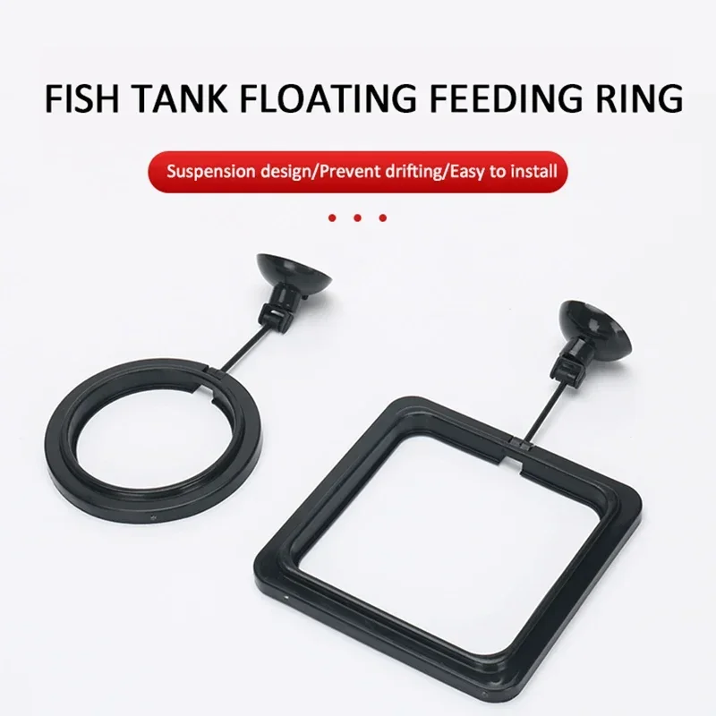 Aquarium Suspended Feeding Ring Fish Tank Floating Feeder Buoyancy Ring Circular Square Black Portable Feeding Suction Cup