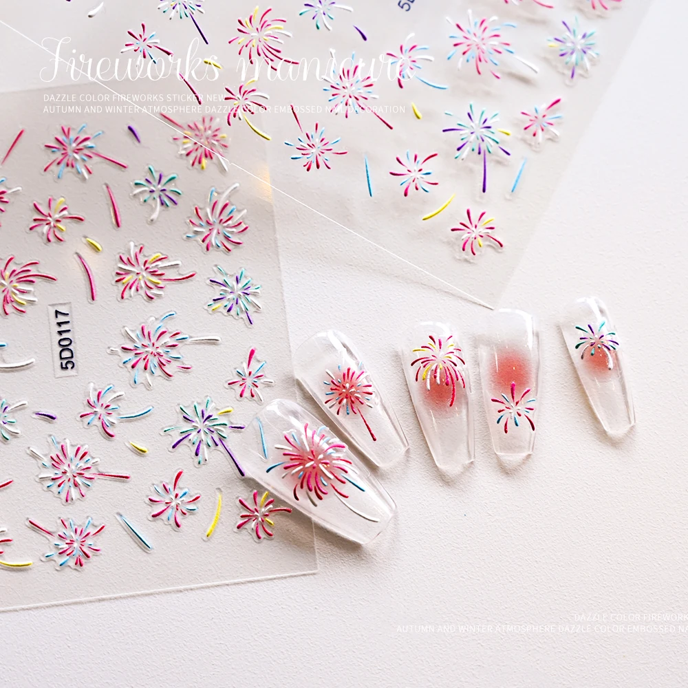 1pc New Year Blooming Fireworks Nail Sticker Colorful Florals Firework Adhesive Sliders Christmas Decals For Nail Decorations