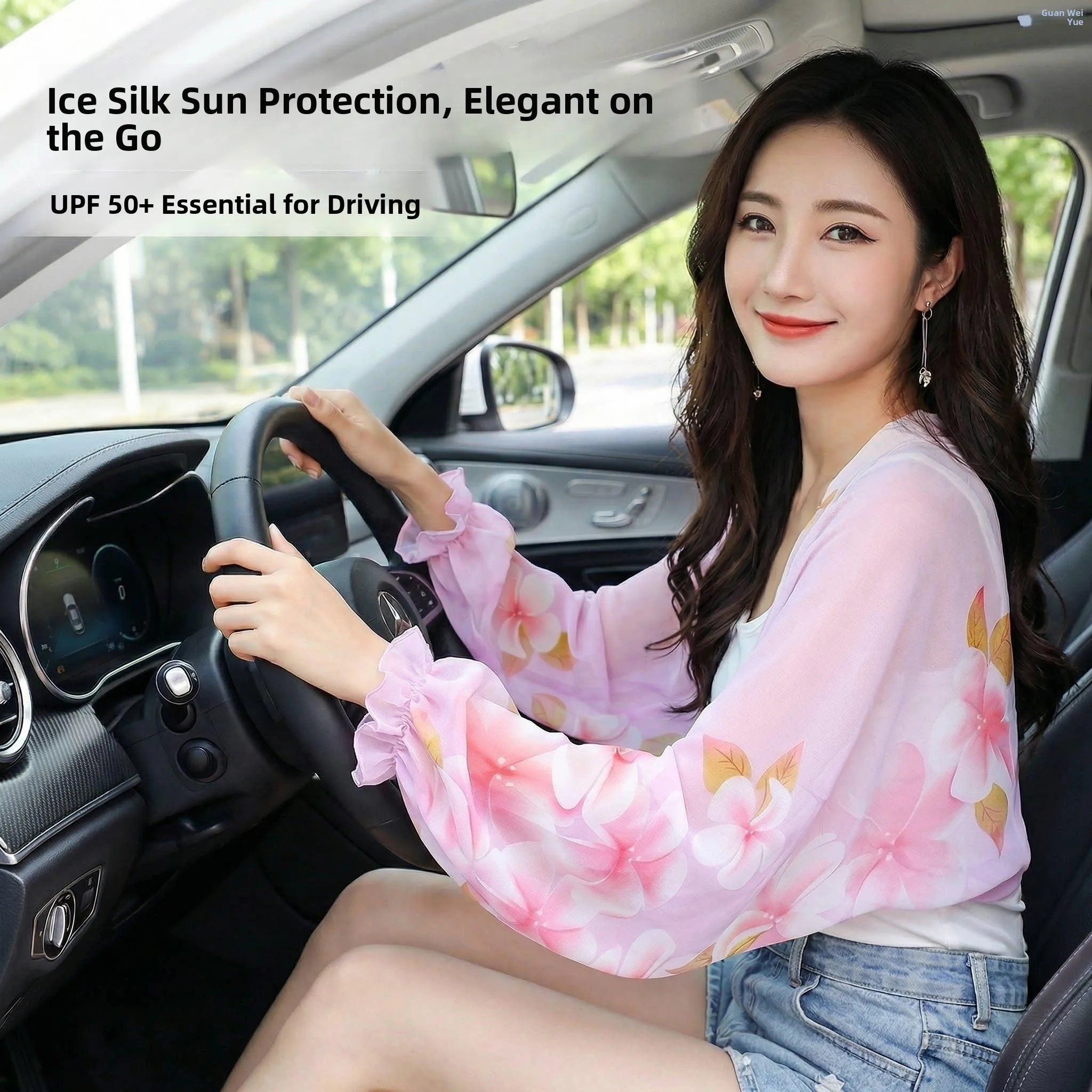 

Summer New Style Women's Sun Protection Shoulder Shawl Ice Silk Sleeveless Car Driving Thin Short Sleeve Cover up