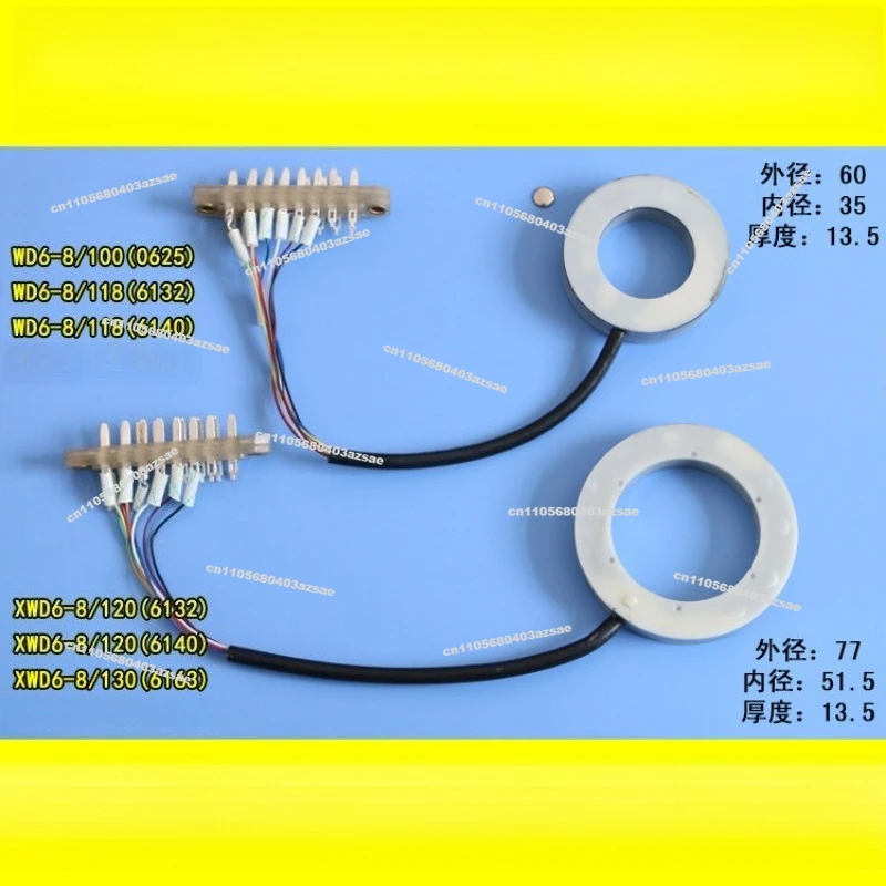 Numerical Control 6-station Tool Holder WD6 XWD6 68-station Transmitter Disc Signal Disc Transmitter Disc