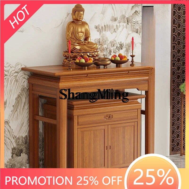 

SM new advanced exquisite table incense table household hall solid wood Guan Gong modern simple Bodhisattva altar