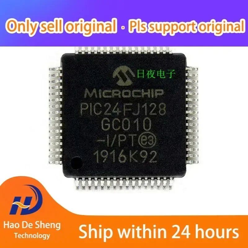 

10PCS/LOT PIC24FJ128GC010-I/PT PIC24FJ128GC010 TQFP100 New Original In Stock