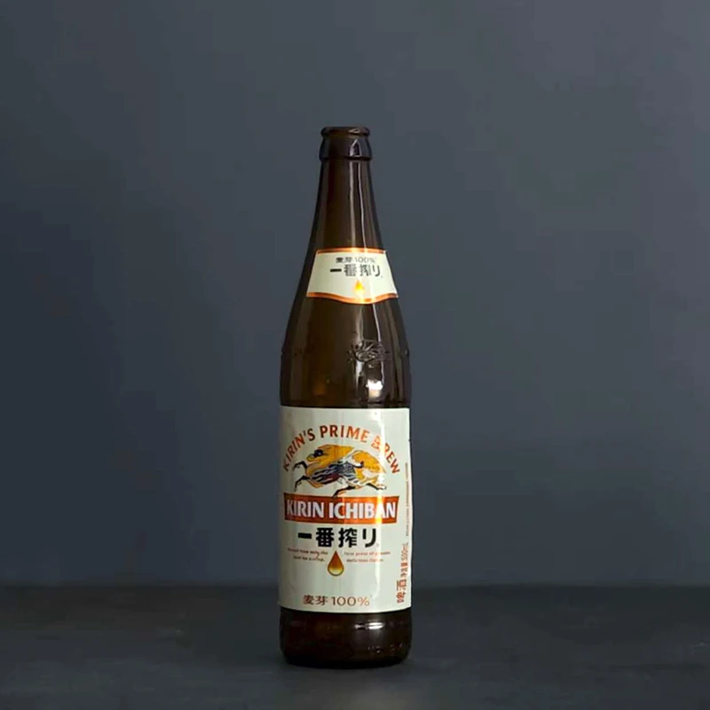 Phone into Beer Bottle Magic Tricks Phone Vanishes into Bottle Any Small Items Penetration Visual Stage Illusions Gimmicks Props