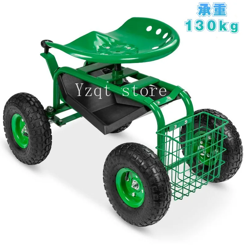 

Manufacturer-supplied, removable garden seat car with 360-degree rotating seat and tool tray