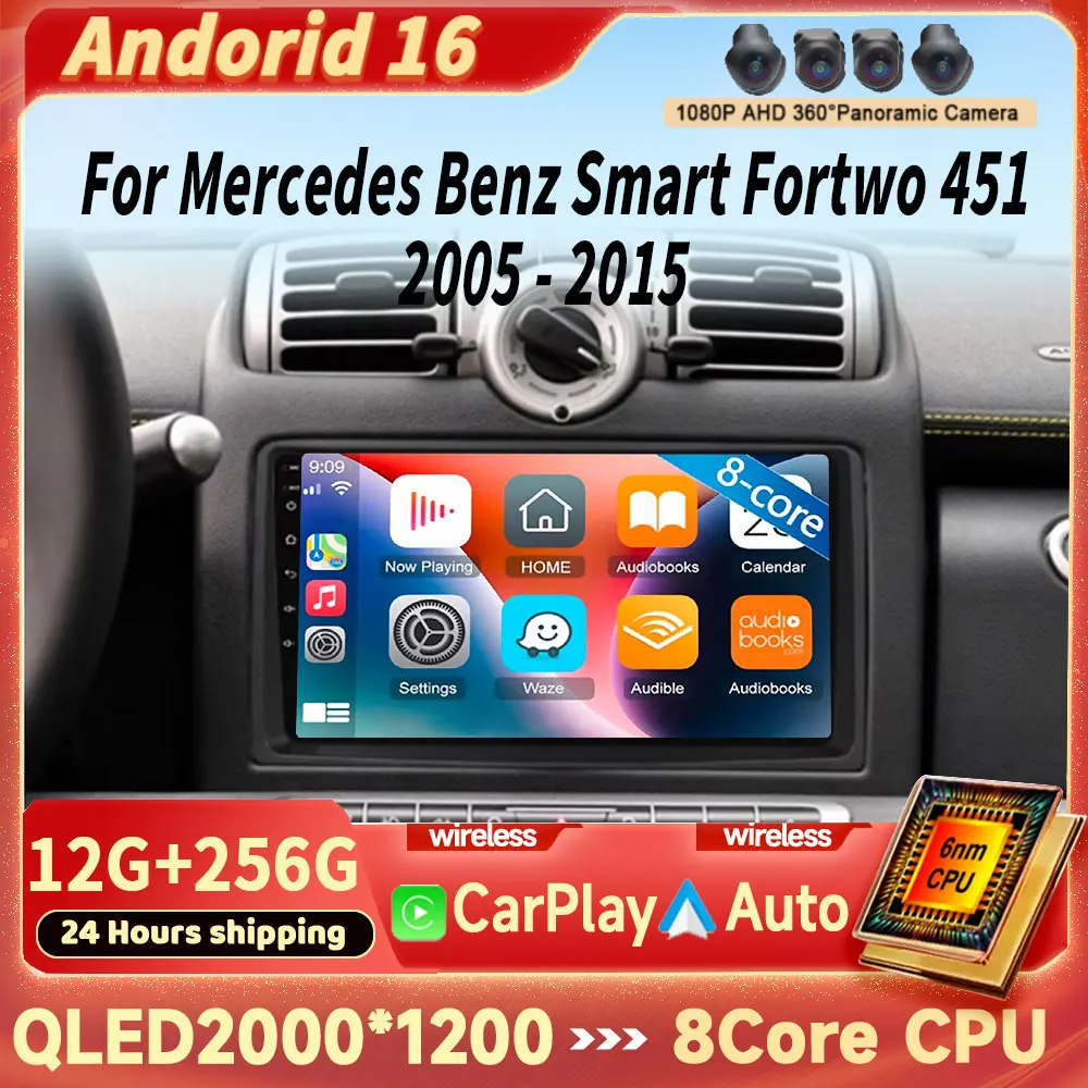 

Беспроводное CarPlay Android 16 Автомагнитола для Mercedes Benz Smart Fortwo 451 2005 - 2015 с GPS-навигацией, 2 DIN, автомагнитола
