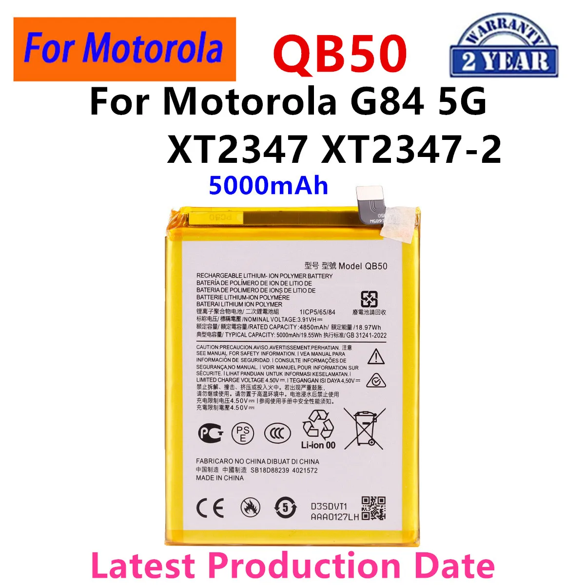 Brand New QB50 5000mAh Battery For Motorola MOTO G84 5G XT2347 XT2347-2  Mobile phone Batteries