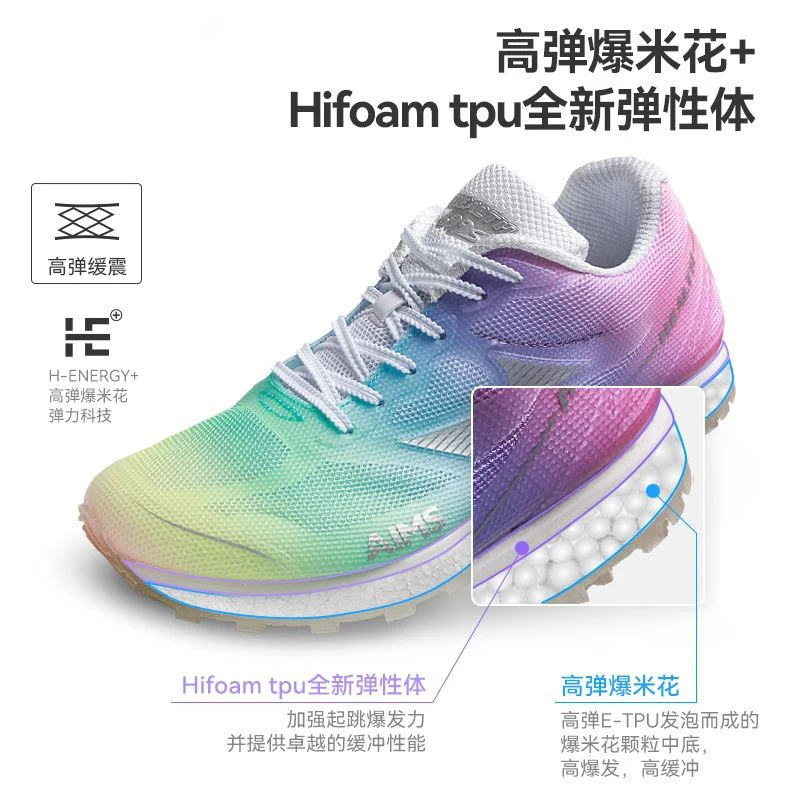 Mens Running Sneakers Outdoor Hiking Mesh Breathable Fitness Shock Absorbing Lightweight Training Cushioned Sneakers