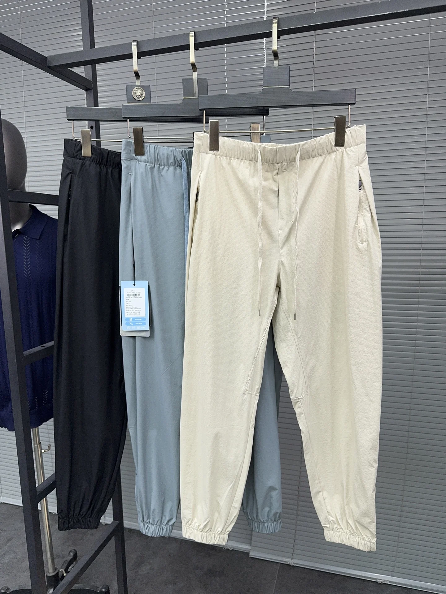 

Svip Cabinet 800, мужские летние легкие дышащие облегающие брюки с конусом, повседневные брюки с девятью точками и вариантом пробивания отверстий