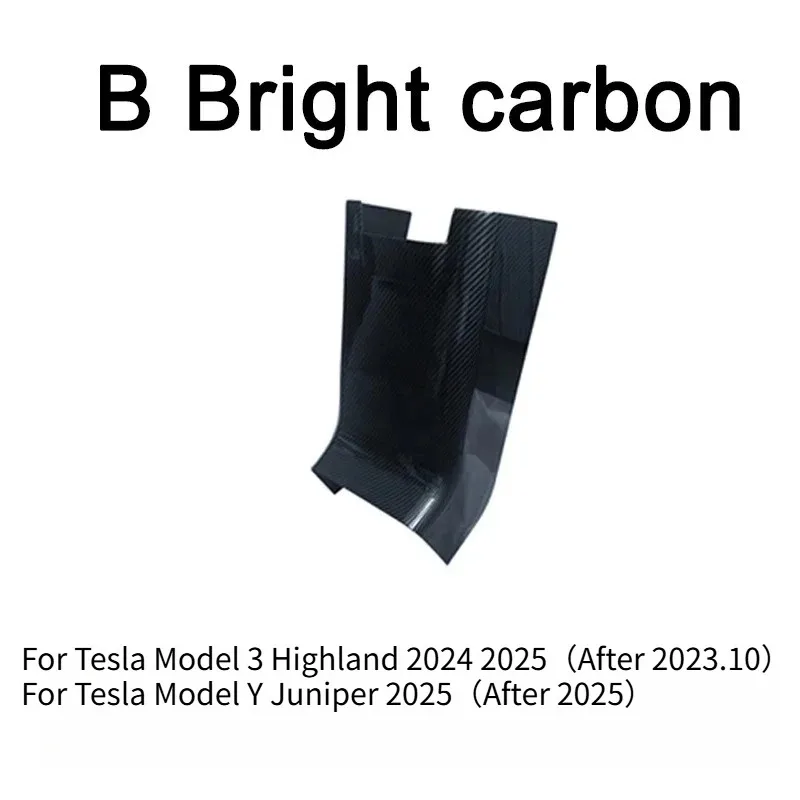 B Bright carbon