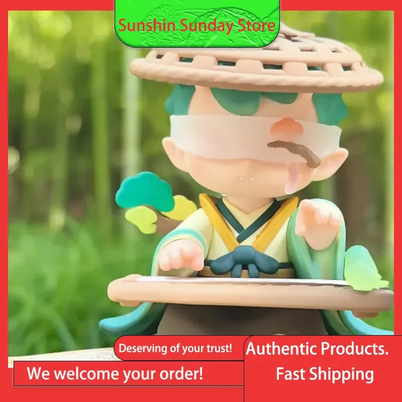 

Тысяча реклов и гор Ода для путешествий Eries Модная коллекционная слепая коробка Guochao Симпатичные куклы в древнем стиле для