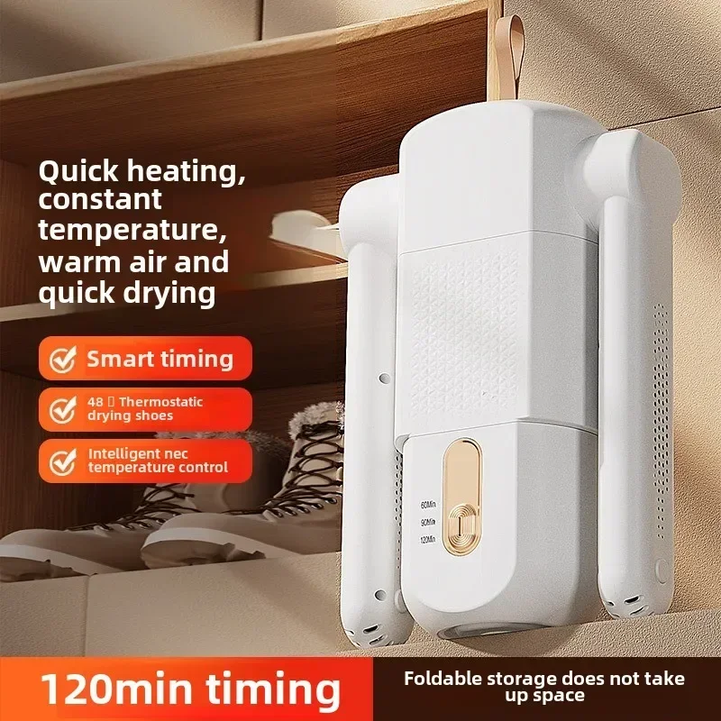 Shoe dryer for home use, constant temperature shoe dryer, dual-purpose dry and wet machine, automatic shoe dryer