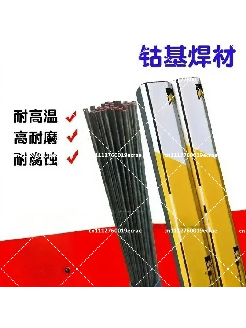 Cobalt Based Hardfacing Welding Wire Stellite No 1 4 6 12 for Wear Resistant Repair
