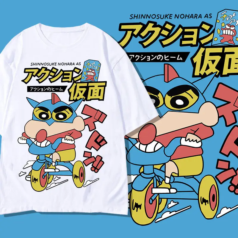 Crayon Shin-chan Pure Cotton Short Sleeve T-Shirt for Men, Summer Japanese Anime Collaboration Clothing, Loose-Fit Tee for Kids