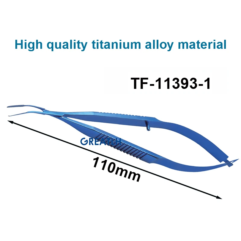 Eyelid Nucleus Bisector Vectis Forceps Ophthalmic Forceps Stainless/Titanium Ophthalmic Eye Instrument
