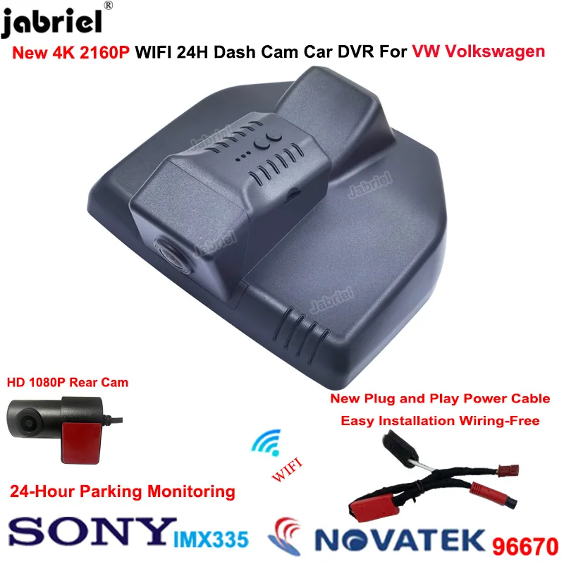 Plug and Play Wifi Car Dvr Video Recorder For 2021 2022 2023 2024 Volkswagen VW id3 ID3 ID 3 4K Dash Cam Front and Rear Camera