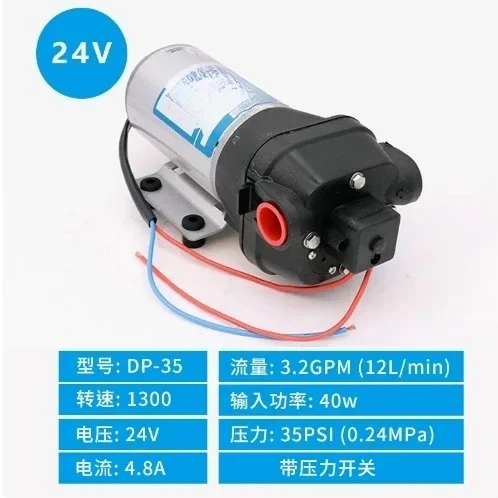 DP-35 2V miniature diaphragm booster pump, cleaning machine RO membrane high pressure diaphragm pump
