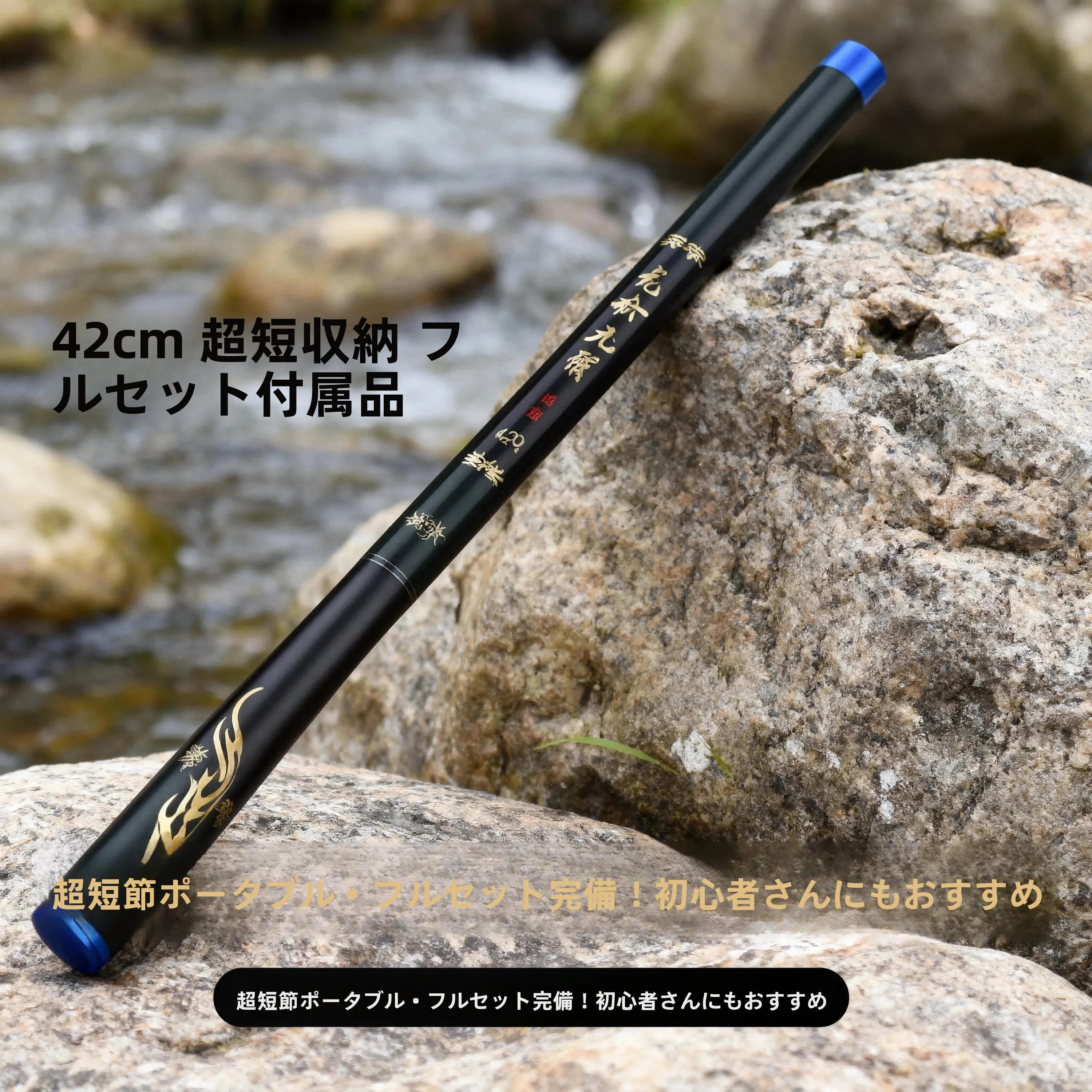 portable-fishing-rod-short-section-stream-carp-fishing-rod-children-miniature-small-object-fishing-rod-carp-fishing-pole