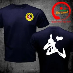 Kong Fu odzież sztuk walki T-Shirt Wing Chun Kung Fu T Shirt męski koszula z krótkim rękawem klasyczny mundur bawełniany koszula męska Kung Fu