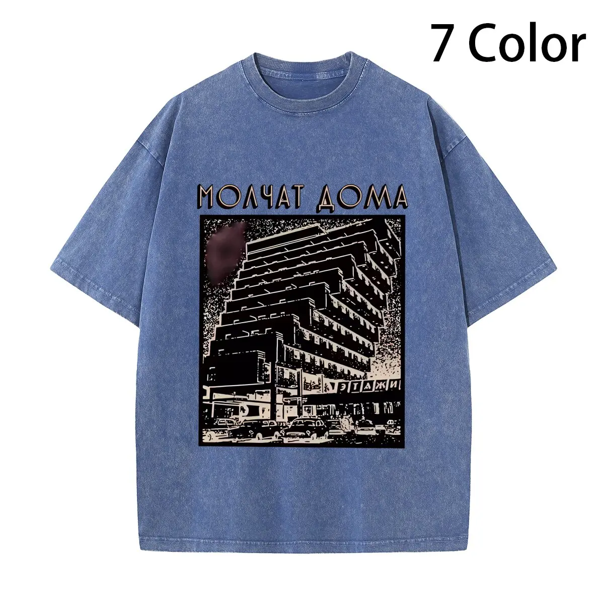 Molchat Doma Vintage T-shirt Etazhi Cotton Band Classic Graphic Art Men T shirt New Tee Tshirt Womens Tops