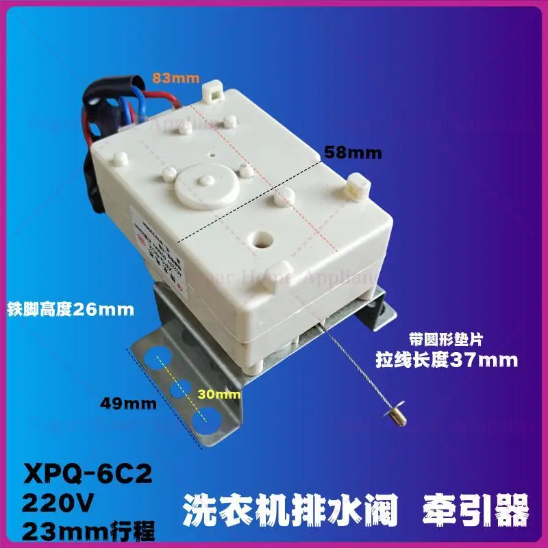 Three Hole Tractor … - image