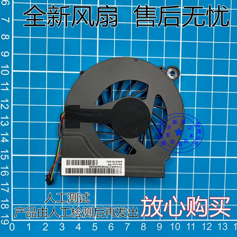 Ventilador de refrigeración de CPU para HP CQ42 G42 G62 CQ62 G6 G4 G4-1353TX 1012 1332, ventilador de repuesto para portátil, Compatible con HP Pavilion