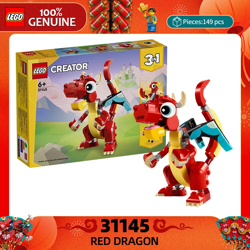 Lego 3-In-1 Series … - image