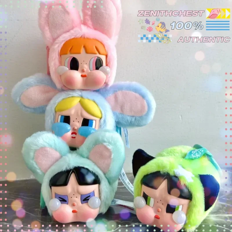 오리지널 POP MART 크라이베이비 × 파워퍼프 걸즈 시리즈 블라인드 박스 비닐 페이스 키체인 재미있는 미니 액션 인형 선물용