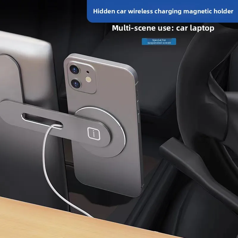 New Floating Screen Notebook Mobile Phone Holder Magnetic 15W Wireless Charging Car Mobile Phone Holder Office