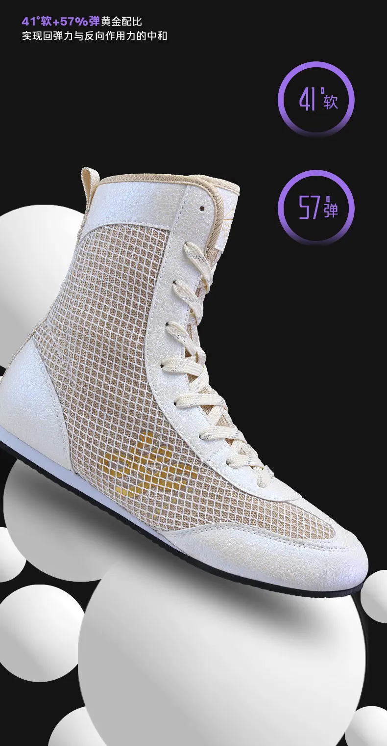 Unisex Hochwertige Professionelle Box- und Ringerstiefel in Übergrößen für Jugendliche 36-46 Ganzjahres-Kampfsportschuhe – Detail 3
