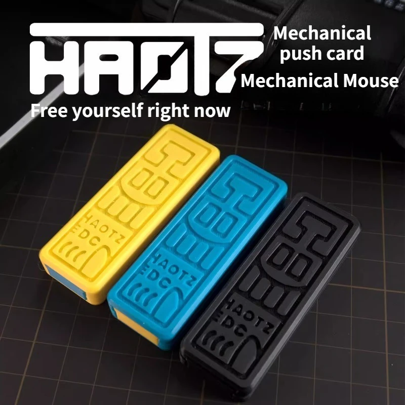

Механическая мышь HAOTZ EDC с прямым нажатием, механическая черная технология Ding Ding, нажимная карта на кончике пальца, декомпрессионная настольная игрушка
