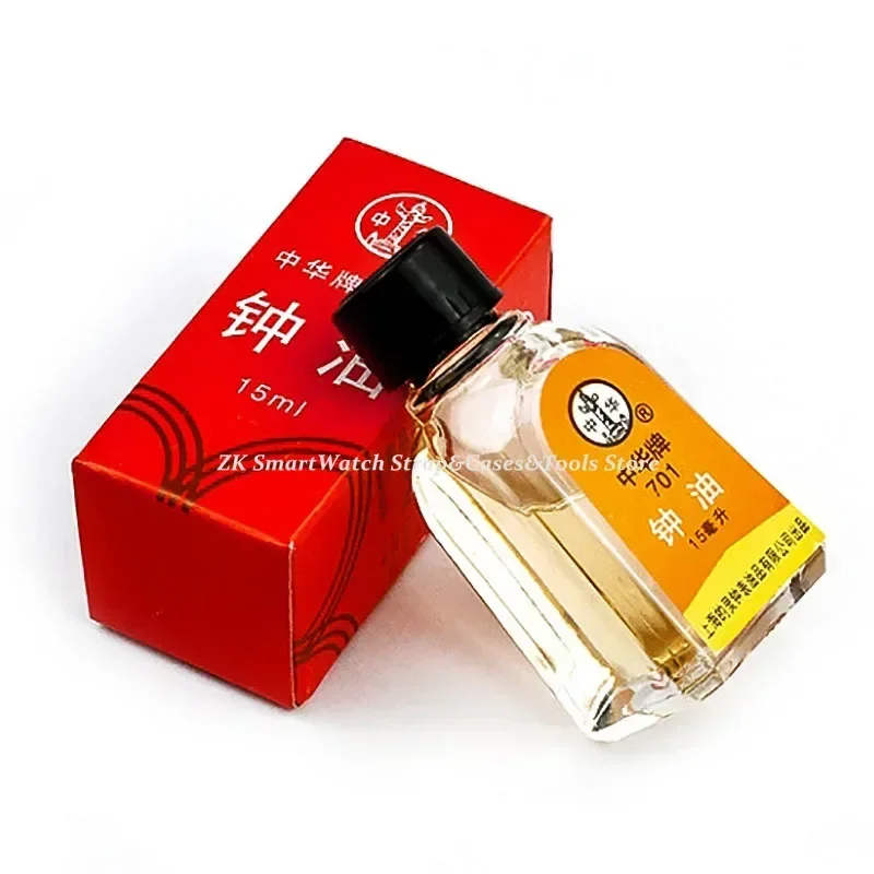 ساعة زيت احترافية 902 702 701 مقاومة للماء صيانة تزييت ساعة أدوات إصلاح الزيت لصانع الساعات مع/,\p