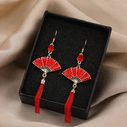 Chinese Style Festive Good Luck Red Earrings For Women Folding Fan Metal Tassel Pendant Charm Earrings Party Jewelry Gifts