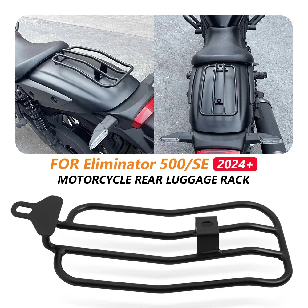 

Багажник-платформа для мотоцикла Kawasaki Eliminator 500 SE 2024-2025: Комплект для задней части, крепление для багажа