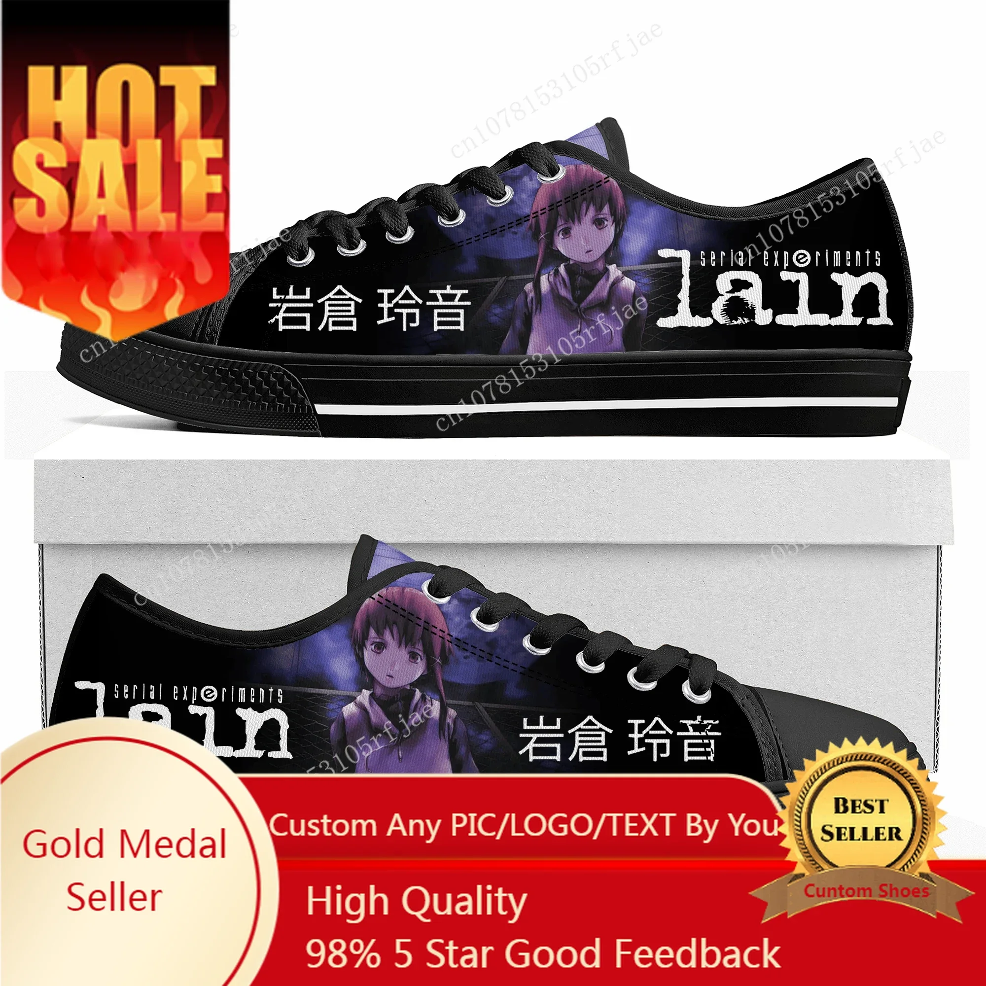 

Serial Experiments Lain Custom Low Top Sneakers Cartoon Game Womens Mens Shoes Casual Tailor Made Canvas Sneaker